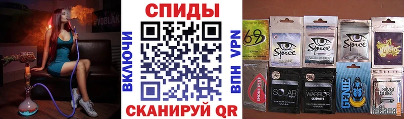 БУТИРАТ Butirat  маркетплейс Telegram  Улан-Удэ 