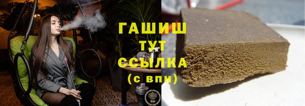 прущая мука Тында