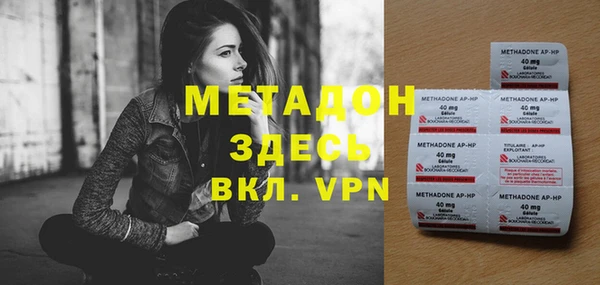 ешки Тихорецк