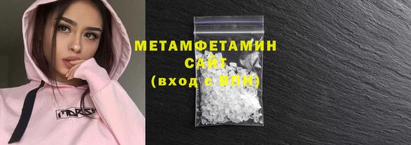 прущая мука Тында
