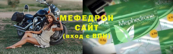 каннабис Тутаев
