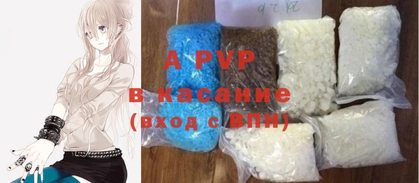 каннабис Тутаев