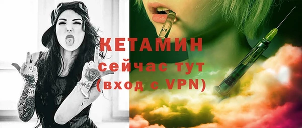 каннабис Тутаев