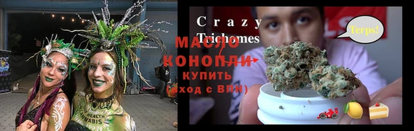 прущая мука Тында
