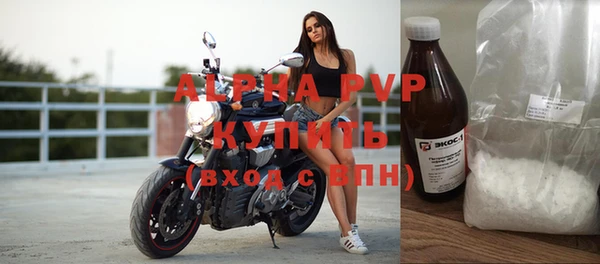 герыч Тихвин