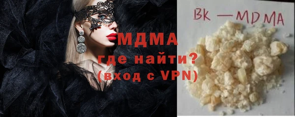каннабис Тутаев