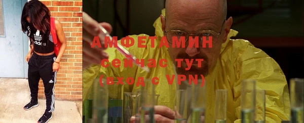 прущая мука Тында