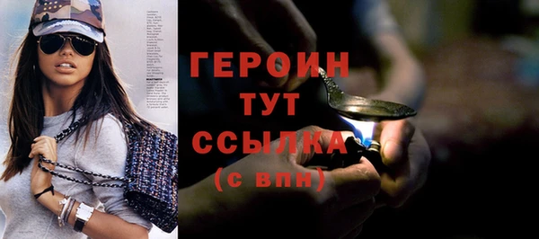 ешки Тихорецк