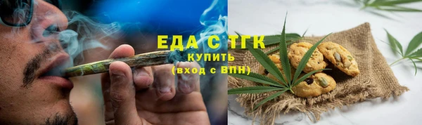 mix Туринск