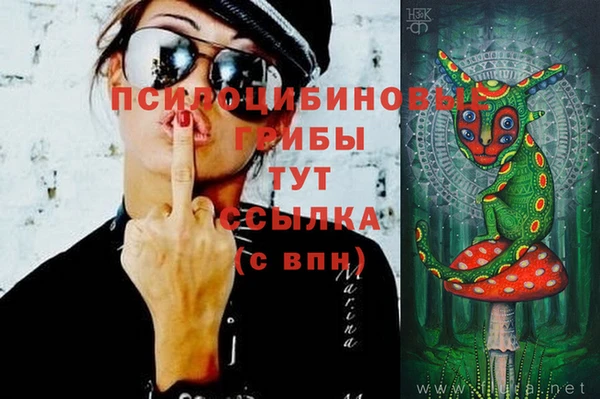 каннабис Тутаев