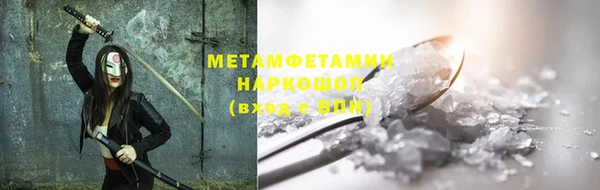 прущая мука Тында
