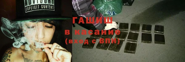 прущая мука Тында