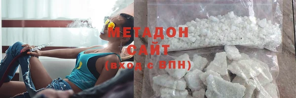 каннабис Тутаев