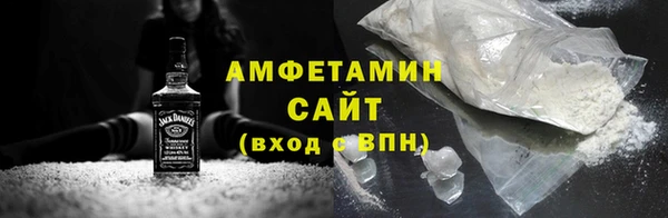mix Туринск