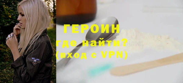 mix Туринск