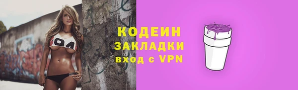 прущая мука Тында