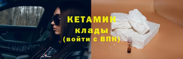 mix Туринск
