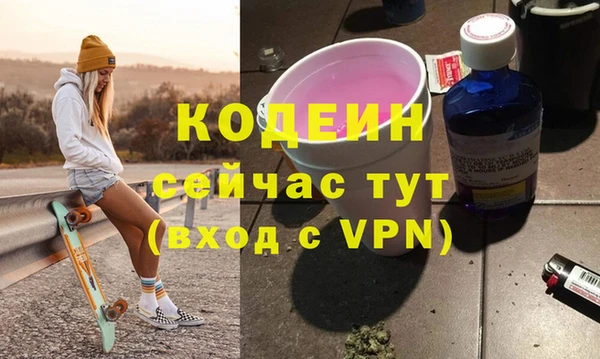 mix Туринск