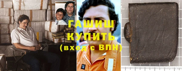 каннабис Тутаев