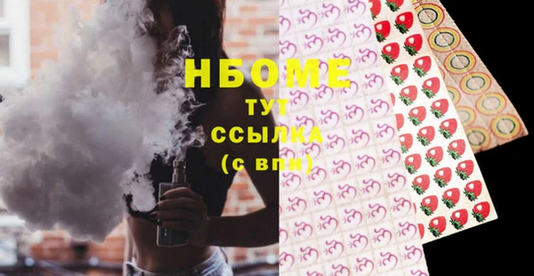 прущая мука Тында