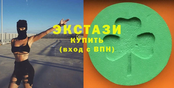 ешки Тихорецк