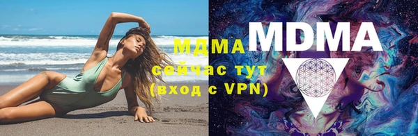 прущая мука Тында