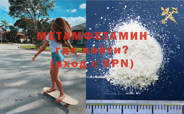 каннабис Тутаев