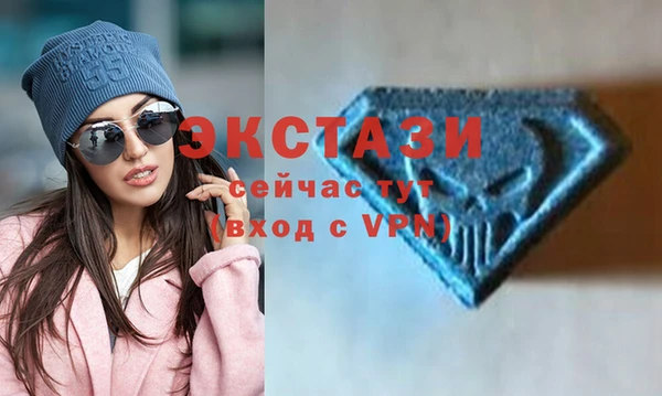 прущая мука Тында
