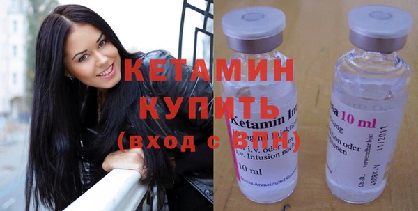 прущая мука Тында
