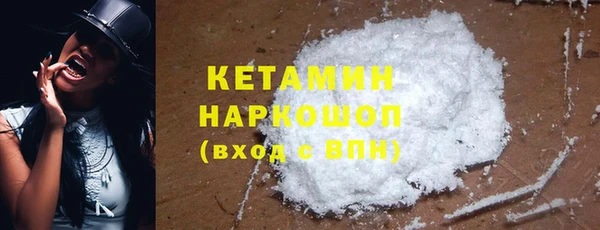 mix Туринск