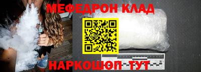 хмурый Будённовск