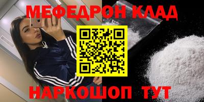 хмурый Будённовск