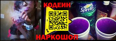 тгк Мариинск