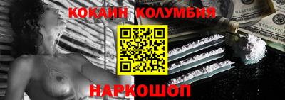 хмурый Будённовск