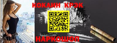 амфетамин Бузулук