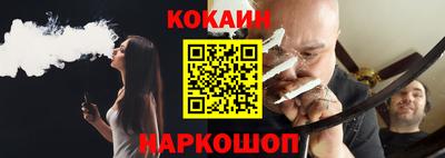 хмурый Будённовск