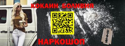 тгк Малгобек