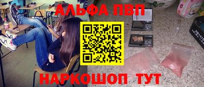 хмурый Будённовск