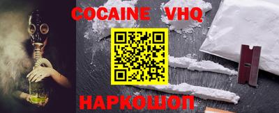mdpv Малоярославец