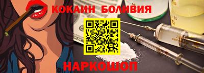 mdpv Малоярославец