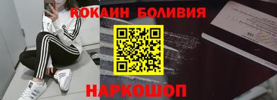 тгк Мариинск
