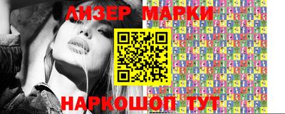 mdpv Бугуруслан