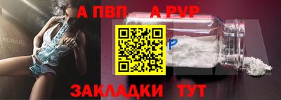 таблы Можга