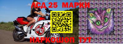 mdpv Малоярославец