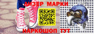 хмурый Будённовск