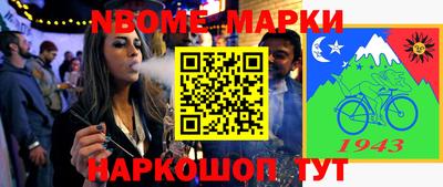 mdpv Бугуруслан