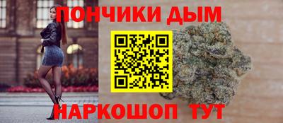 mdpv Бугуруслан