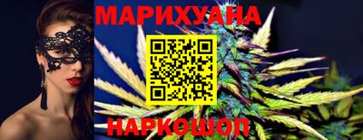 тгк Малгобек