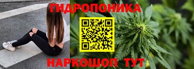 тгк Мариинск