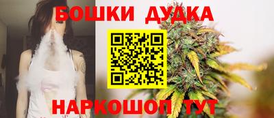 тгк Мариинск